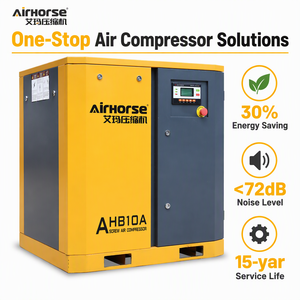 เครื่องอัดอากาศแบบสกรูไร้เสียง Airking 4kw 5.5 แรงม้า เครื่องอัดอากาศแบบ<span class=keywords><strong>สายพาน</strong></span> 7.5kw 10 แรงม้า เครื่องอัดอากาศแบบสกรู - Product Image 1