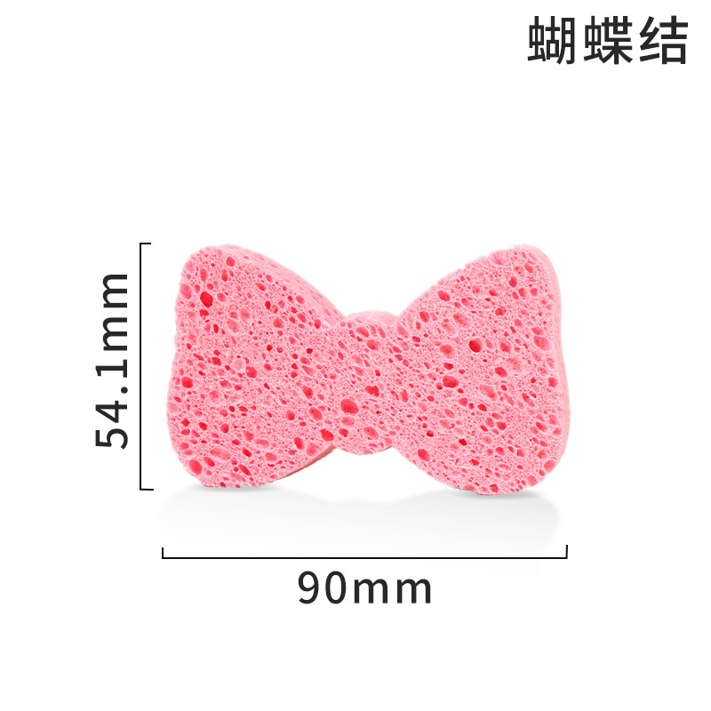 Arc 54,1 mm * 90 mm