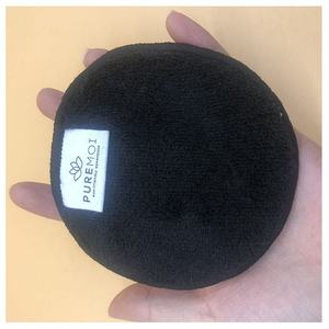 Disques de <span class=keywords><strong>coton</strong></span> zéro déchet lavables en bambou réutilisables pour le démaquillage du <span class=keywords><strong>visage</strong></span> - Product Image 4
