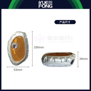 Candado de Cable de Acero Yuefeng Maishi, Ajustable y Telescópico para Bicicleta y Motocicleta, Color Gris Naranja, Material de Aleación ABS - Product Image 4