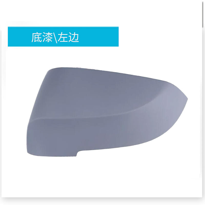 lado izquierdo de la imprimación