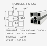 Profilé en aluminium à paroi moyenne 4040GL 6063-T5, anodisation argentée et usinage CNC profond pour cadres et protections de sécurité