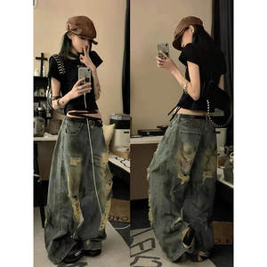 En stock, c'est un must have cool et élégant paire de jeans amples surdimensionnés en détresse et personnalisés pour sortir - Product Image 1