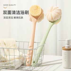 Cepillo de baño suave de doble cara con mango largo y forma ovalada para limpiar la espalda y limpieza profunda, suave para la piel - Product Image 3