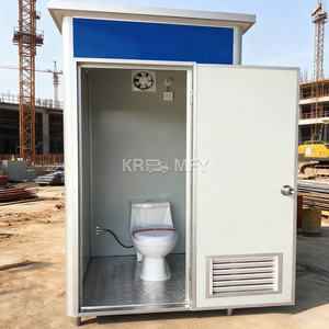 Baño Portátil Completamente Equipado para Personas Mayores, Inodoro Móvil en Venta en Australia, 2025 - Product Image 3