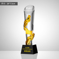 Trophée sportif professionnel en métal cristal K9 avec gravure au laser Prix athlétique personnalisé Trophées en cristal de compétition de haute qualité