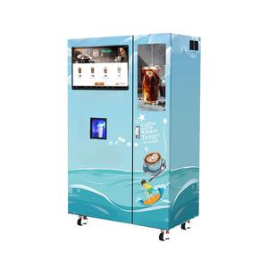 Máquina Expendedora de Café Automática con Código QR Inteligente, Dispensador Comercial de Bebidas Espresso Recién Molidas para Restaurantes y Panaderías - Product Image 3