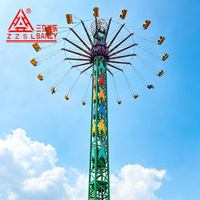 Manège Tour Volante Joyeuse : Mouvement synchrone ascendant et circulant pour parcs communautaires et parcs d'attractions
