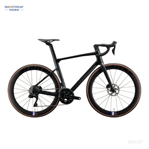 <span class=keywords><strong>Bicicleta</strong></span> de carretera superventas, freno de disco hidráulico, <span class=keywords><strong>bicicleta</strong></span> de fibra de <span class=keywords><strong>carbono</strong></span> Eds, <span class=keywords><strong>bicicleta</strong></span> de carretera para hombres, <span class=keywords><strong>bicicleta</strong></span> de carretera - Product Image 1