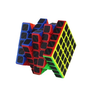 Cubo de Rubik Yuxin 5x5 de Fibra de Carbono de 6.4cm, Rompecabezas Suave para Estimular el Cerebro, para Adolescentes de 7 a 14 Años, Unisex, Cubo Mágico - Product Image 2