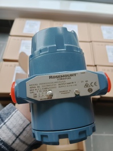 Rosemounts 2088 100% originaux, manomètre absolu 4-20mA HART avec écran LCD, en stock - Product Image 2