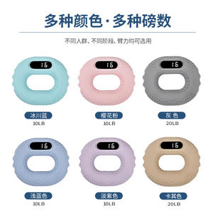 Offre Spéciale Portable Smart Grip Anneau Silicone Main Exercice Équipement Usage Domestique Fitness Gear Bras Musculation Doigt - Product Image 2