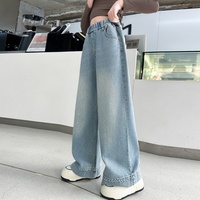 Jean large taille haute en polyester délavé pour filles, coupe ample, collection Printemps-Automne 2026, nouveau modèle tendance décontracté pour jeunes adolescentes