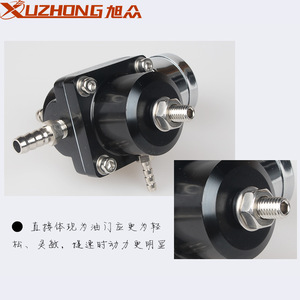 Régulateur d'air Xuzhong 71,3 mm en alliage d'aluminium avec manomètre pour système de carburant automobile - Product Image 3