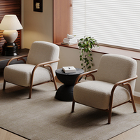 Fauteuil individuel de style vintage, minimaliste, luxueux, haut de gamme, en bois, pour salon, tissu blanc crème, fauteuil de détente