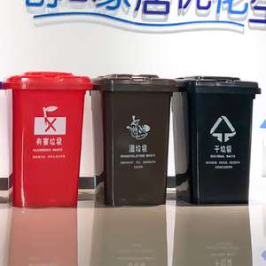 Poubelles en <span class=keywords><strong>plastique</strong></span> de gros, plusieurs styles, 100L/<span class=keywords><strong>120L</strong></span>/240L, grande capacité, poubelles extérieures avec roues - Product Image 3
