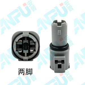 ขั้วต่อไฟรถยนต์แบบสองขา RZ-01-A0236 ตัวเรือนพลาสติกสีเทาสำหรับไฟเลี้ยว ไฟเบรก ไฟท้าย - Product Image 1