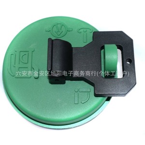 Tapa de Combustible 1428828 para Motor Diésel Caterpillar, Sello de Plástico, Uso General - Product Image 3