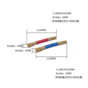 Kit de conversion de système de climatisation automobile R12, 8 pièces, raccords flexibles en laiton pour systèmes HVAC - Product Image 5