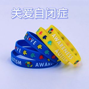 Pulseras Decorativas Motivacionales de Silicona Redondas e Impermeables con Grabado para la Conciencia sobre el Autismo, para el Bienestar Público - Product Image 5