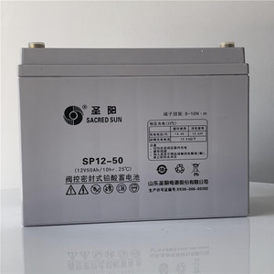Sacred Sun Sp12-50 12V 50Ah Vrla <b>Battery</b> For <b>Ups</b> And Eps Systems - Product Image 1