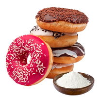 Mélange en poudre pour beignets de haute qualité, pré-mélange pour la pâtisserie avec farine à faible teneur en gluten, paquet de 5 kg en gros, fabriqué en Chine