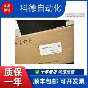 Écran tactile Fuji UG430H TH1 HMI 1024x768 Ethernet, panneau industriel - Product Image 3