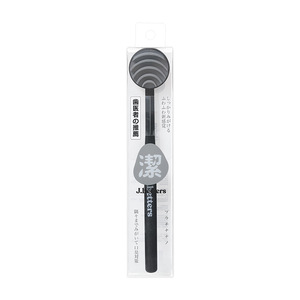 En gros Grattoir à langue en silicone et plastique avec brosse - Product Image 4