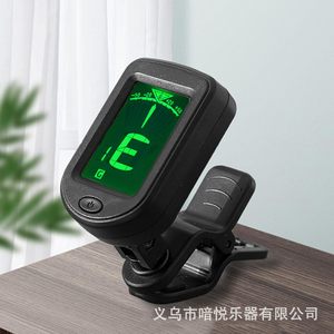 Accordeur électronique à clip numérique pour guitare, basse, ukulélé, avec écran vert et bouton d'alimentation - Product Image 4