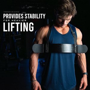 Wellshow <span class=keywords><strong>Biceps</strong></span> Arm Blaster Isolateur de courbure de <span class=keywords><strong>biceps</strong></span> Bords rembourrés profilés <span class=keywords><strong>Bomber</strong></span> de <span class=keywords><strong>biceps</strong></span> réglable pour l'haltérophilie et la musculation - Product Image 6