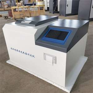 자동 디지털 실험실 고정밀 자동 산소 폭탄 연소 열량계 - Product Image 2