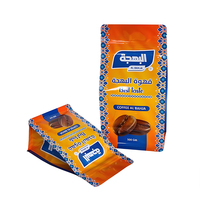 Bolsa Doypack Personalizada con Cierre, Acabado Mate, Resistente a la Humedad, para Granos de Café, Chicle y Leche, Venta al por Mayor de Fábrica OEM
