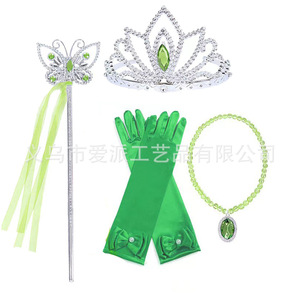 Children Princess Crown And <b>Magic</b> Wand <b>Set</b> Green Butterfly Design Plastic Costume Accessory For Dress Up Play - Product Image 2