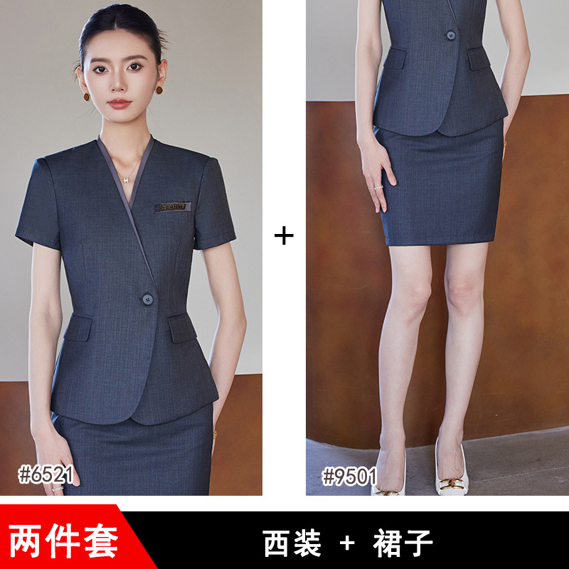 Dark gray suit - skirt