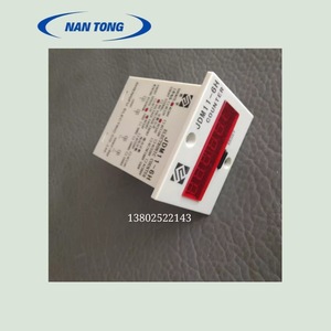 อะไหล่เครื่องพิมพ์จอแสดงผลแบบเซเว่นเซกเมนต์พลาสติก DC24V ของหนานทง - Product Image 3