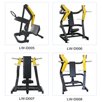 [Qualité commerciale] Équipement de fitness professionnel en acier pour salle de sport, studio ou club LW-D010