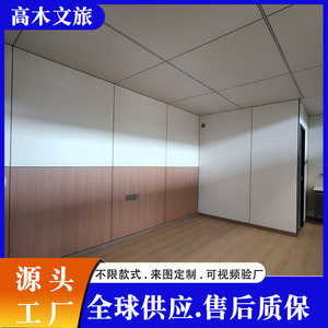 Magasin conteneur 6x3m en panneaux sandwich, design minimaliste avec rideaux, prêt à l'emploi, directement de l'usine - Product Image 5
