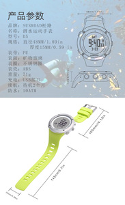Reloj Profesional para Buceo Libre, Pesca Submarina, <span class=keywords><strong>Entrenamiento</strong></span> con Monofin en Piscina, Relojes Dinámicos para Buceo - Product Image 5