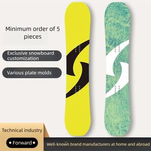 สโนว์บอร์ดสกีความเร็วแบบฟรีสไตล์ แกนไม้ป็อปลาร์แบบกำหนดเอง พร้อมปรับแต่งขนาด/สีได้ รับผลิตแบบ OEM ODM ตามแบบที่ลูกค้ากำหนด - Product Image 4