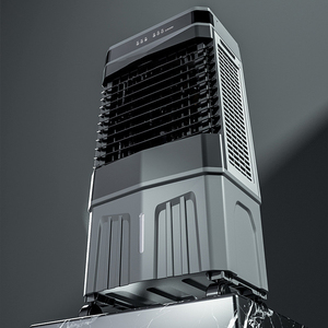 Portable <b>Air</b> Conditioner Cooling Evaporate Digital Control <b>Air</b> <b>Cooler</b> <b>Fan</b> With Water Tank - Product Image 2