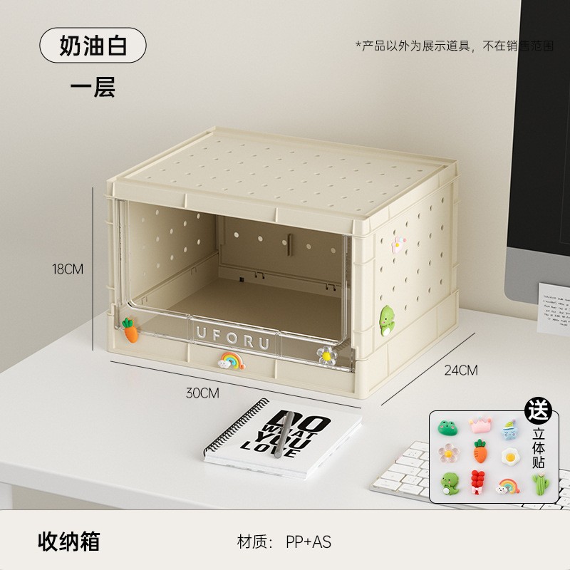 Primer piso - Tapa del estante (sin portalápices)