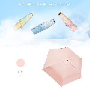ร่มพับ 4 ตอน น้ำหนักเบาพิเศษ 165 กรัม ป้องกันรังสียูวี UPF50+ กันลม กันแดด กันฝน - Product Image 4
