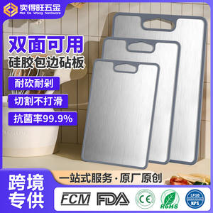 Planche à découper rectangulaire en acier inoxydable avec bord en silicone, 1,5 mm 2 mm, compatible lave-vaisselle, bloc de découpe de cuisine, fabriqué à Foshan - Product Image 3