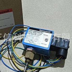 Carte Honeywell 32004925-001 - produit authentique, prix indiqué séparément, compensation dix fois plus importante en cas de contrefaçon. - Product Image 4