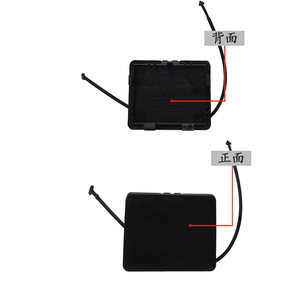 Mercedes-Benz Clase S W140 Embellecedor Lateral Inferior del Parachoques 1406980330 Panel de Embellecimiento Trasero ABS - Product Image 2