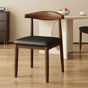 Chaise de salle à manger en bois de style nordique avec dossier pour adultes - Product Image 2