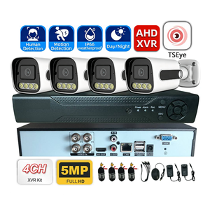 Kit de sécurité Cardweb 4CH AHD XVR, caméra analogique 2MP 5MP, vision nocturne couleur IP66, système de surveillance CCTV domestique - Product Image 1