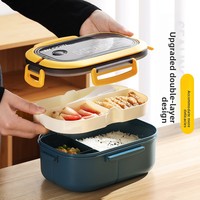 Verstärkte PP-Kunststoff-Lunchbox für Schüler, Zweistufiges Design, Drei Fächer, Mikrowellengeeignet, Frischhaltefunktion, 1200ML, Bürogeeignet