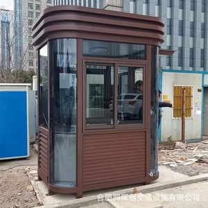Caseta de seguridad de estructura de acero, portátil, de una sola habitación, para exteriores, para gestión de propiedades y cobro de peaje. - Product Image 1