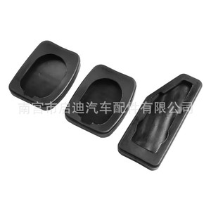 ซูซูกิ สวิฟท์แผ่นยางรองเหยียบ 3 ชิ้น ฝาครอบเบรกคลัตช์กันลื่นสำหรับซูซูกิ สวิฟท์ แอนโทโลป อัลโต - Product Image 3